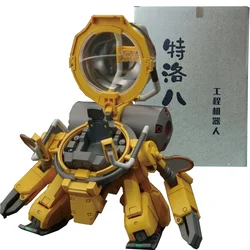 Mengshan Model Hg 1/144 Tolro-800 Torohachi Assembly Model High Quality Collectible Robot Kits Figures Kids Gift