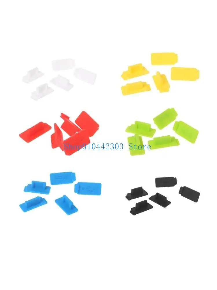 

652F 5 Pieces Standard USB Dust Plug Only for Standard USB Port Protects Devices