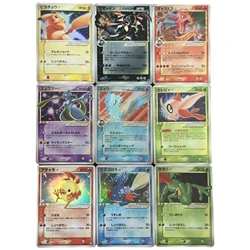 9Pcs/set Diy Self Made PTCG Mewtwo Mew Star Card Series Collection Card Classic Limited Rare Gyarados Anime Cards Gift Toys