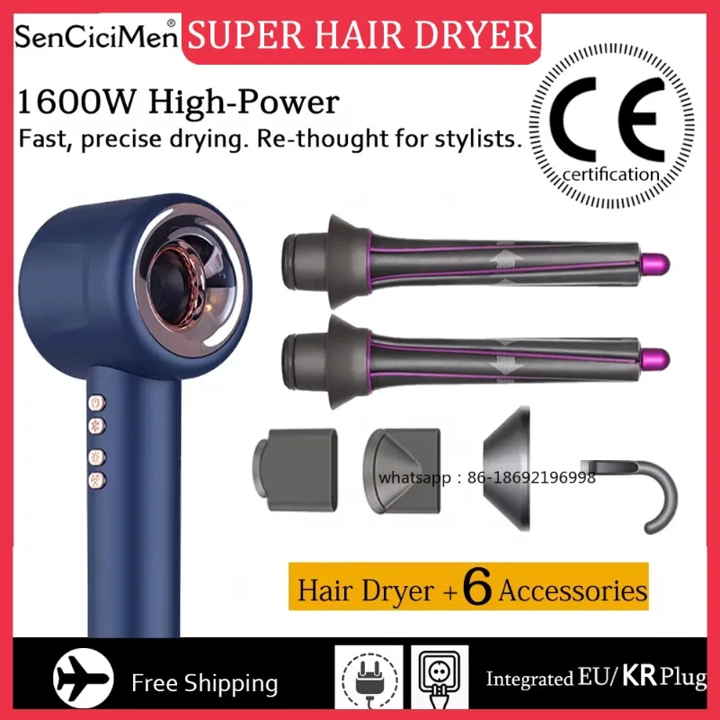Super Hair Dryer 220V Leafless Dryer Personal  Care Styling Negative Ion Tool Constant Anion Electric  Dryers