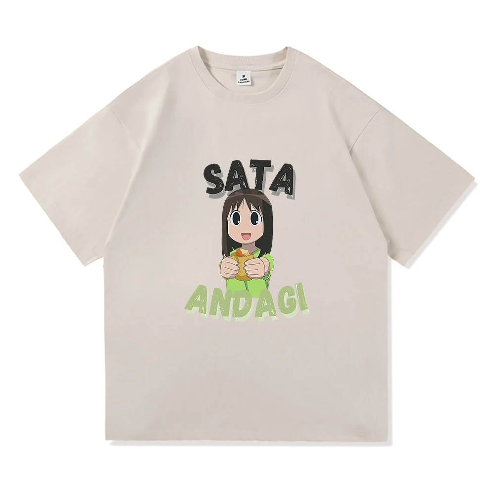 Azumanga Daioh T Shirt Fashion Men/Women Osaka Cute Anime Girl T-Shirt Unisex Vintage Aesthetic Kawaii Casual Cotton Tees Shirts