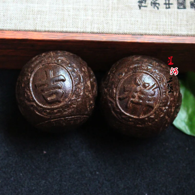 Vietnamese Agarwood Handheld Auspicious Ruyi Health Ball Natural Wood Carving Craft Factory Direct Sale Natural Materials