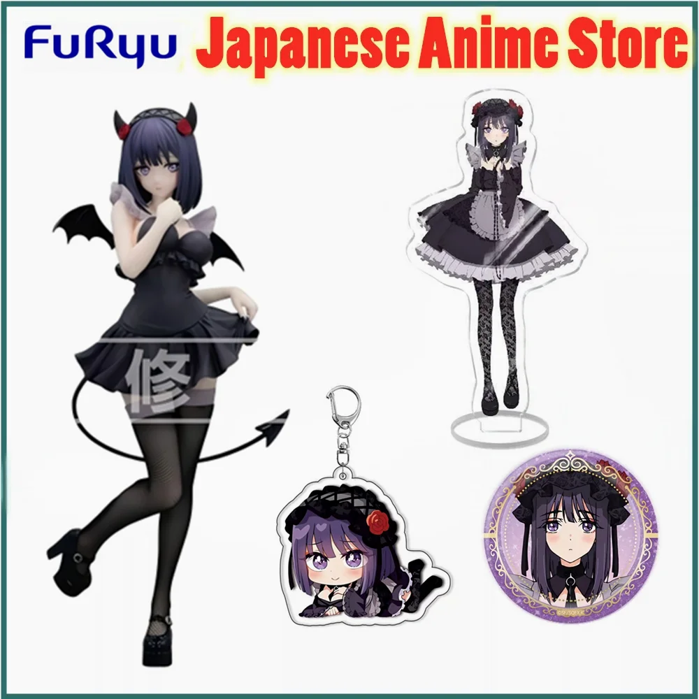 

Original Furyu My Dress Up Darling KiseKoi Kuroe Shizuku Kitagawa Marin BiCute Dark Anime Figure Action Figurine Model Toys