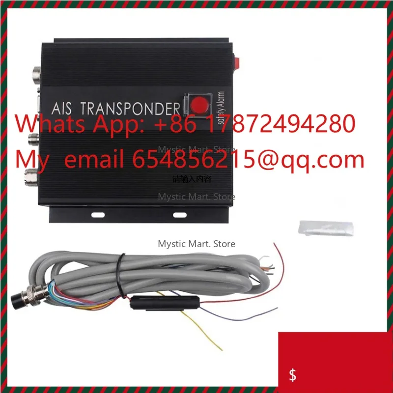 HA-102 Marine AIS receiver and transmitter 5 watts CLASS B+ AIS Transponder Dual Channel Function CSTDMA Function +12VDC