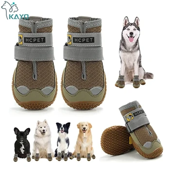 Reflective Waterproof Dog Boots 1