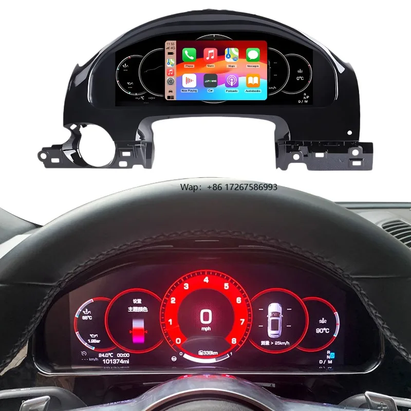 

Cayen/Pa na mera Dashboard Displayer Digital Cluster Instrument Speedometer Wireless CarPlay Android Auto for Pors PCM3.1