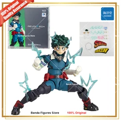 Original Kaiyodo My Hero Academia Amazing Yamaguchi Revoltech NR049 Izuku Midoriya Reissue In Stock Anime Action Figures Model