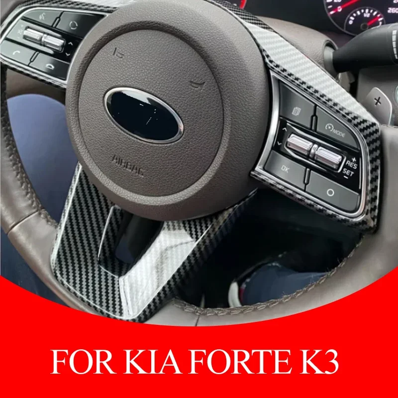 2pcs For Kia Forte K3 2019 2020 2021 ABS Car Steering Wheel Buttons Panel Protection Cover Trim Sticker car accessories