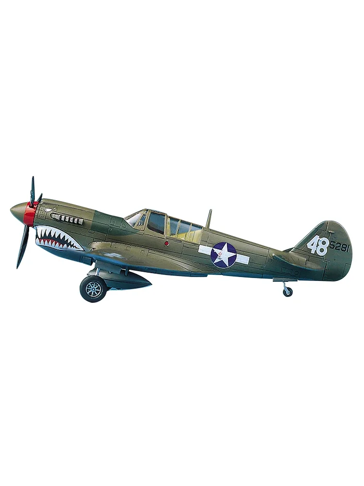 Academy-kit de avión ensamblado 12465 P-40M/N Warhawk fighter 1/72