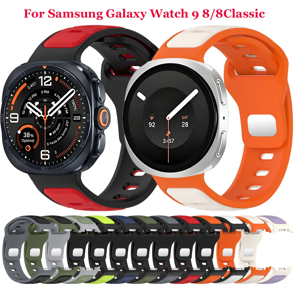 Silicone Band For Samsung Galaxy Watch 9 8 40mm 44mm Sports Wristband Bracelet Correa Samsung Watch 8 Classic 46mm Accessories