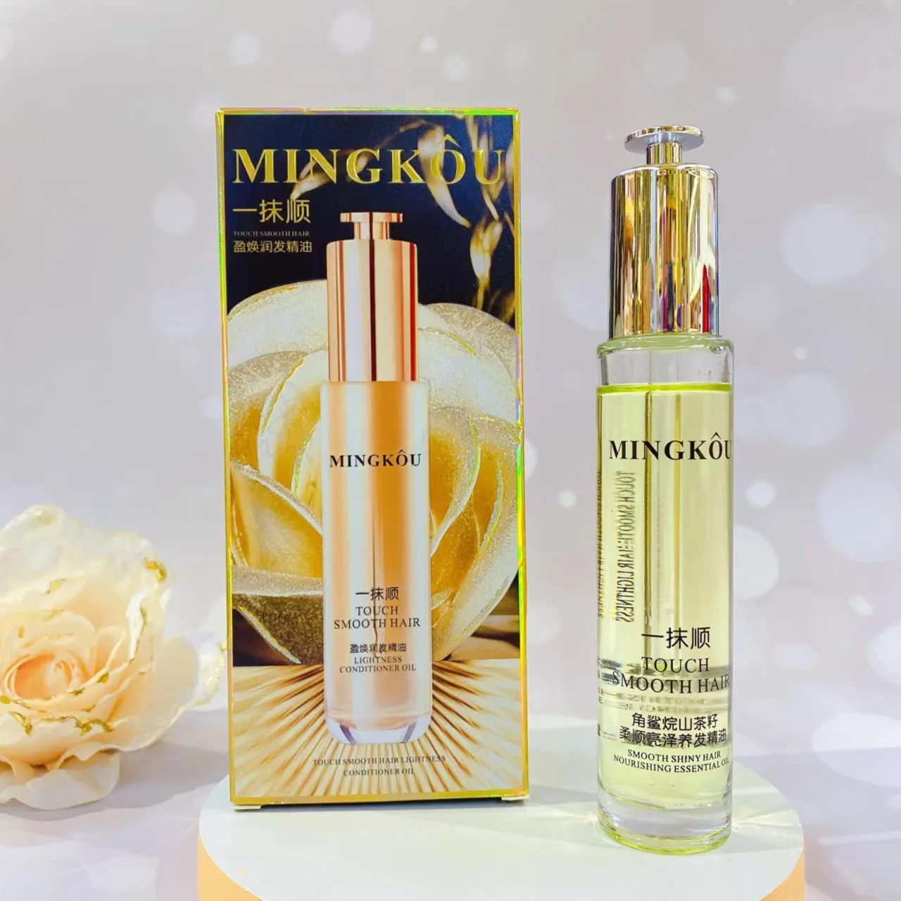 

45ml Squalane Camellia Seed Smooth Shiny Hair Nourishing Essential Oil Anti Frizz Repair Dry Prevent Straightening Hair Essence