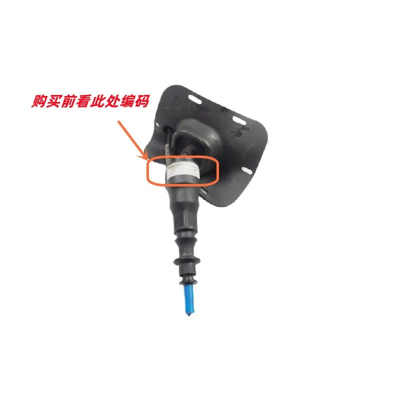 For Haval H5for Greatwall Wingle 5 6 7 Diesel 4D20 Oil 4G63T Gearbox Shift Lever 2.0T Gear Lever - view 4