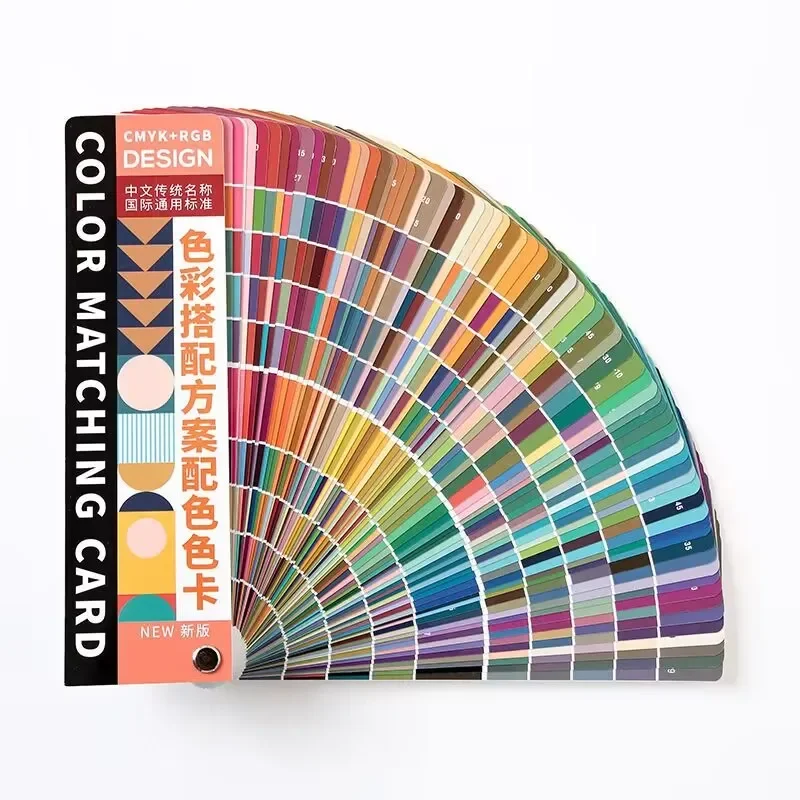 Color Matching Color Card Print Out Home to See Paint Paint Graphic Designer Interior Advertising Home Toning Guide