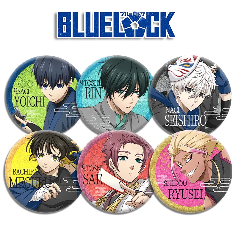 الأزرق قفل PET شارة فلاش مزدوجة 270 276T عادي الليزر بريق الفضة مزدوجة فلاش دبوس أنيمي البضائع الأزرق قفل أنيمي شارة #4