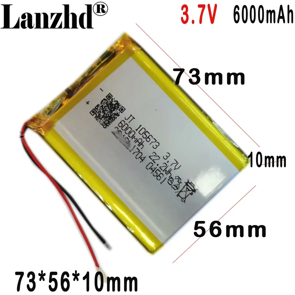 Li polymer lithium battery 6000MAH 3.7V For mobile power series  energy storage equipment 115673  105673