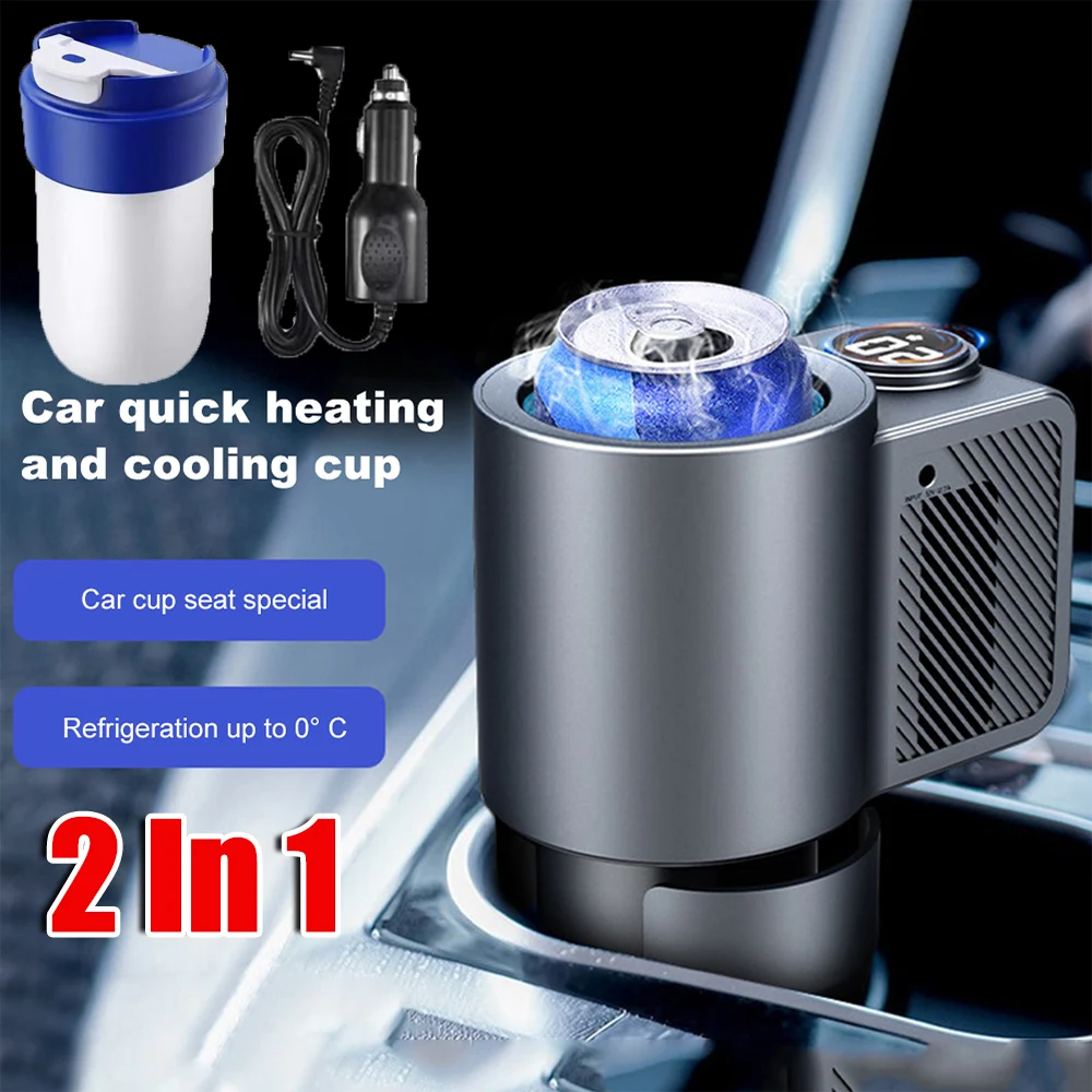 스마트 자동차 가열 냉각 컵, 커피 Miik 음료용 전기 음료 워머 쿨러, 거치대 여행 미니 자동차 냉장고, 2 in 1