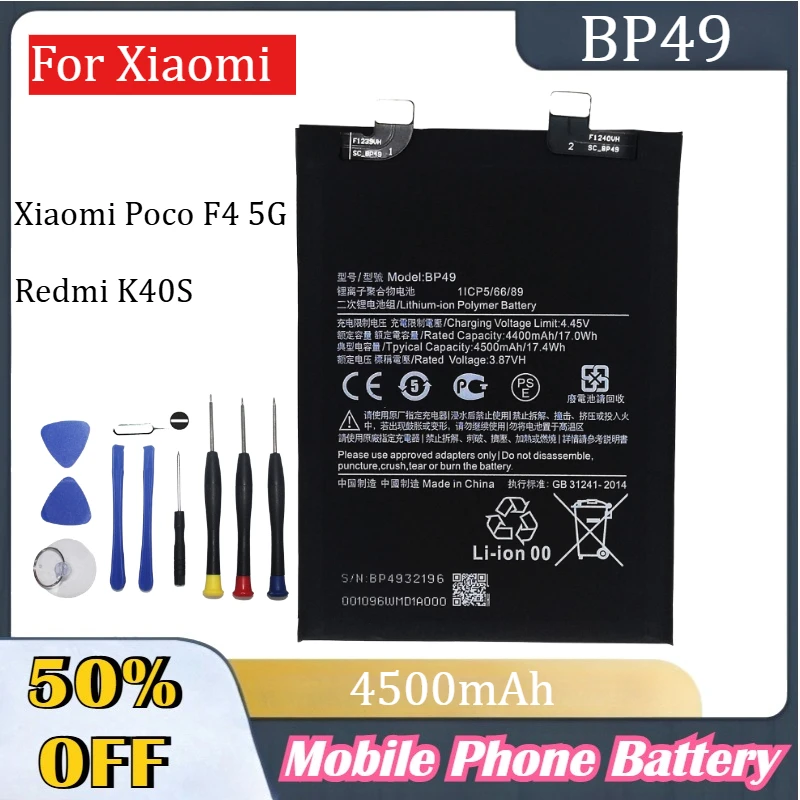 

BP49 4500mAh Mobile Phone Battery For Xiaomi Poco F4 5G / For Redmi K40S Replacement Batteries + Free Tools
