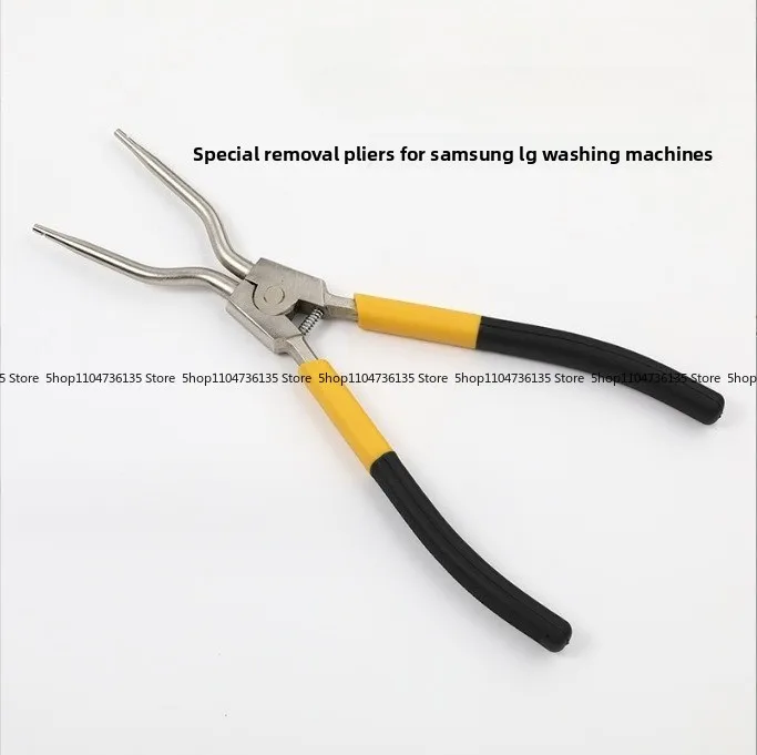 11-Inch Caliper Pliers, Plastic-dipped Straight Elbow Hardware  Suitable for Samsung LG Washing Machine Disassembly, Tool Pliers