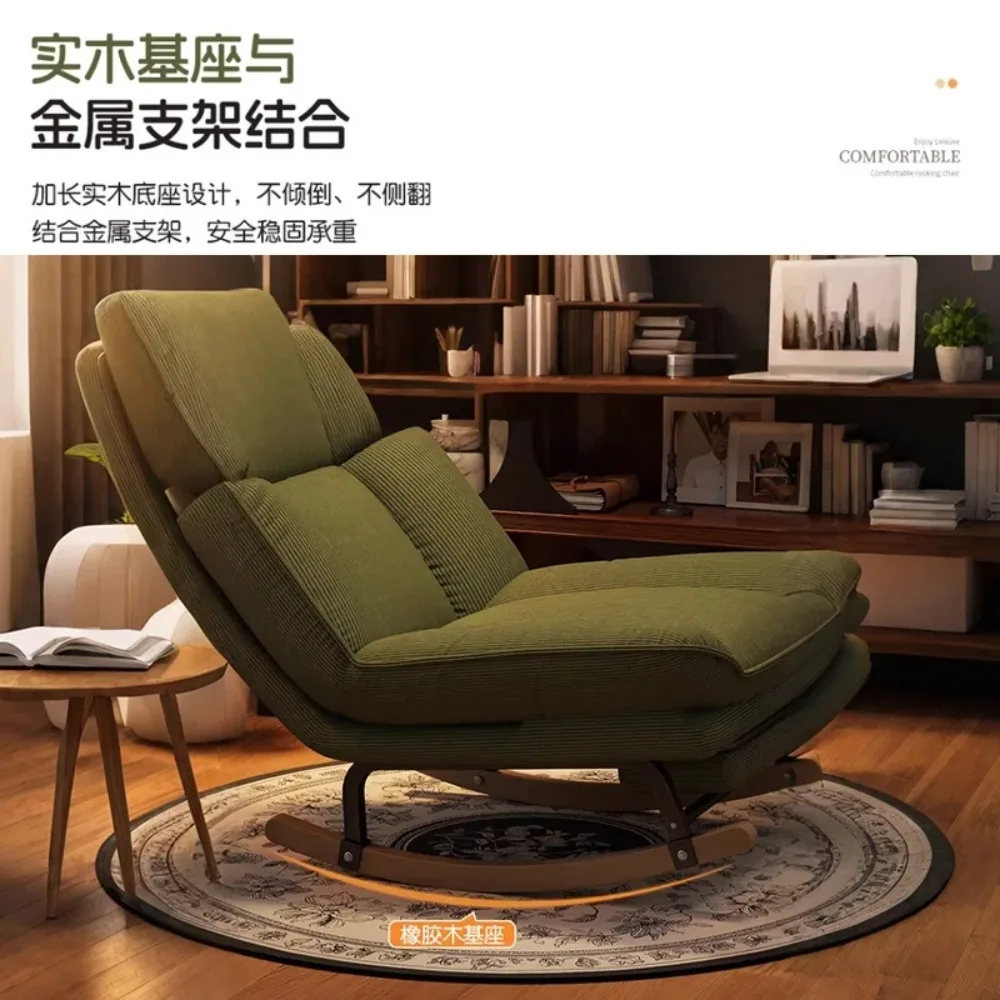 Sillón Individual Retro Tipo Hamaca para Balcón, Silla Mecedora Informal Alta Calidad y Excelente Relación Calidad-Precio