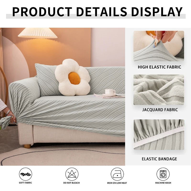 الجاكار أريكة الغلاف لغرفة المعيشة تمتد غطاء أريكة الاطفال الحيوانات الأليفة ودية المضادة للانزلاق سميكة الغلاف الأثاث حماية