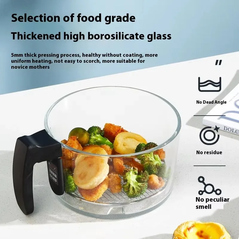 2026Camel 2.5L Intelligent Visual Air Fryer Small Capacity Multi-Functional Household Electric Plastic Fryer 1-Year Gift for