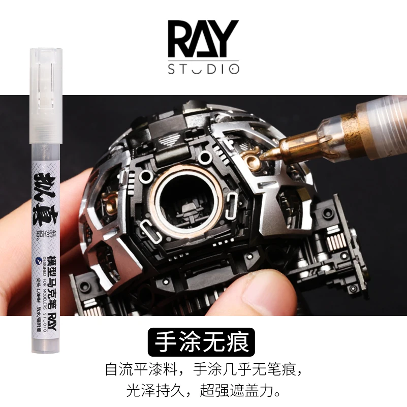 RAY Model World EX Realistic Anime Figure Metal Color Marker Pen Assemble Figure Touch-up Color Hand Paint Model Tool