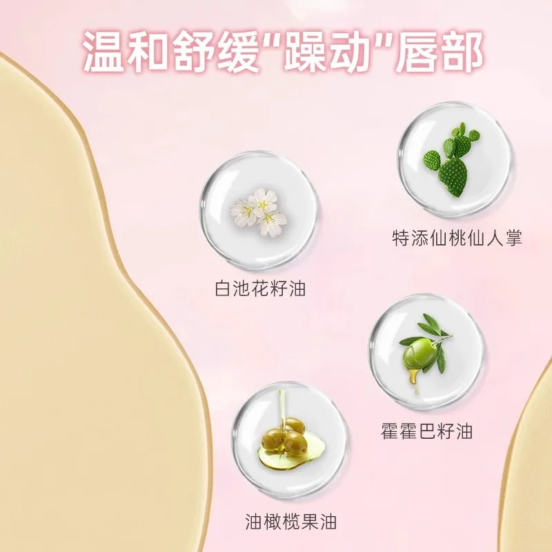 Il liner per labbra a specchio con smalto per labbra sensibile alla luce a doppia testa DEZONE non sbiadisce e non si attacca alla tazza, pizzicare la matita per labbra.