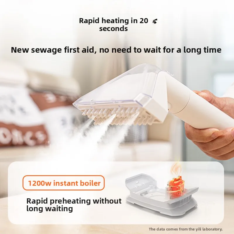 High temperature and high pressure steam cleaner household fabric cleaning machine sofa carpet multi-function suction machine