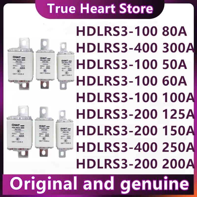 HDLRS3-100 50A 60A 80A 100A HDLRS3-200 125A 150A 200A HDLRS3-400 250A 300A