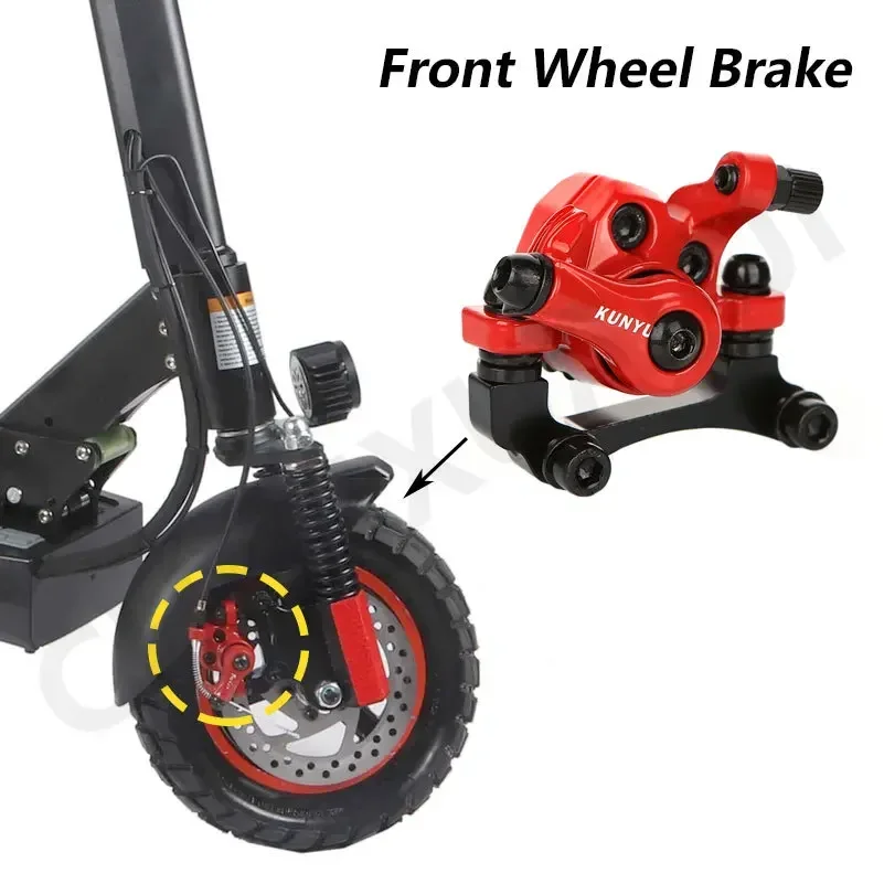 Electric Scooters Base 140MM Disc Brake Spare Parts for KUGOO M4 and PRO Skateboard Right