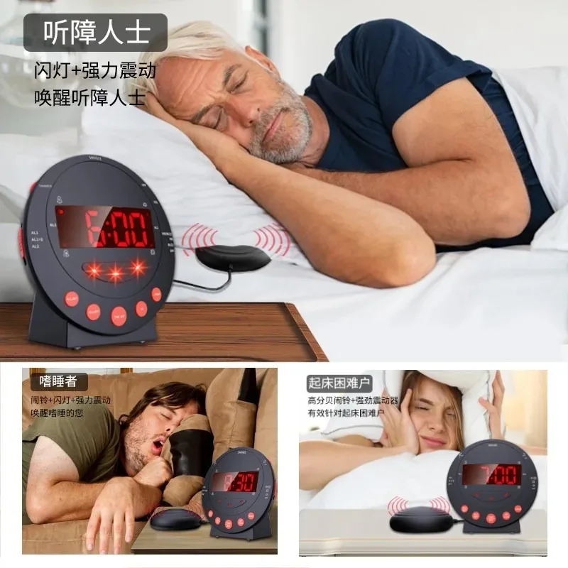 Extra Loud Powerful Vibration Alarm Clock For Heavy Sleepers Deaf Hearing Impaired Seniors