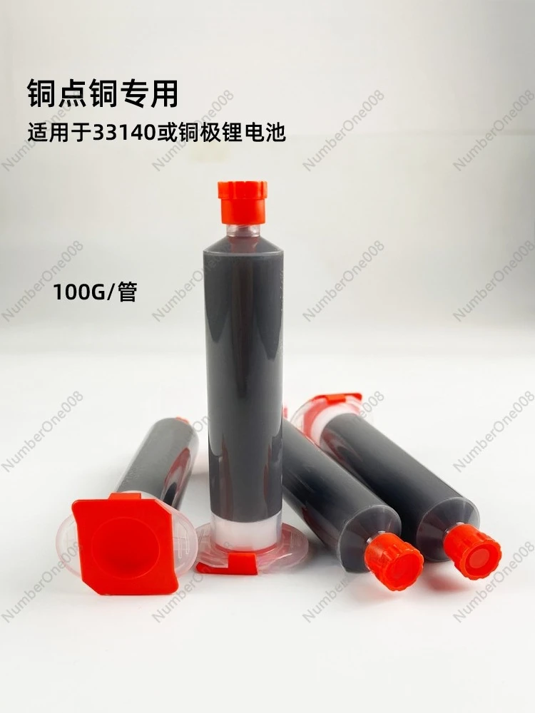 Copper Solder Paste for Lithium Batteries - Spot Welding Flux (For Guoxuan Cells, Pure Copper Application) view 5