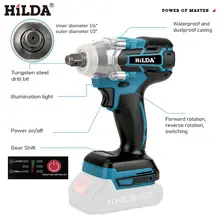 Cordless Impact Wrench 18V-68V #4