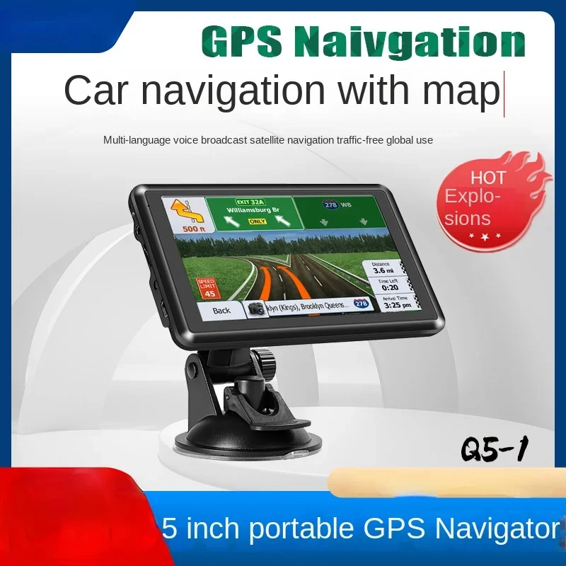 

5-inch Portable Car Mounted GPS Navigator 8G High-definition European and American Car Truck Universal Map