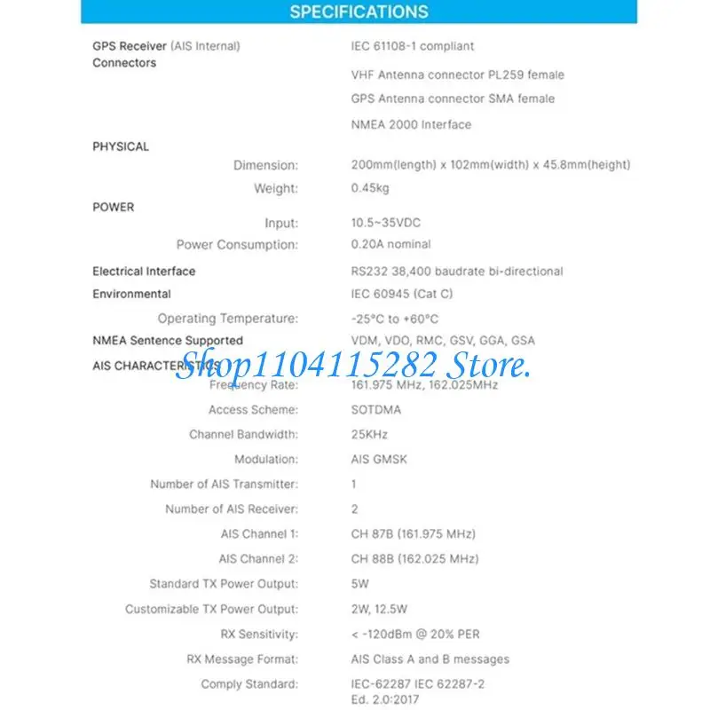 High Precise Waterproof Marine AIS Transponder With WiFi And NMEA2000 For Real Time Ship Data Transmission