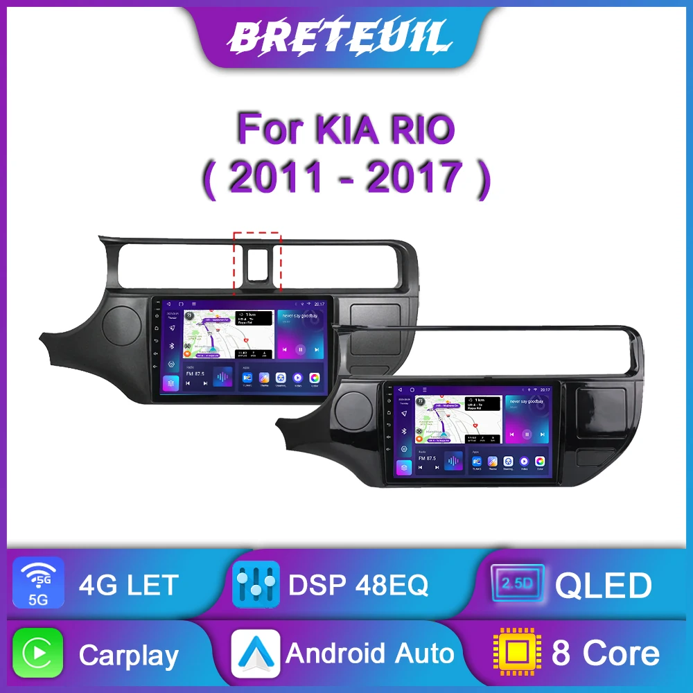 

For KIA RIO K3 PRIDE 2011 - 2017 Car Radio Android Multimedia Video Player Navigation GPS Carplay QLED Touch Screen Auto Stereo