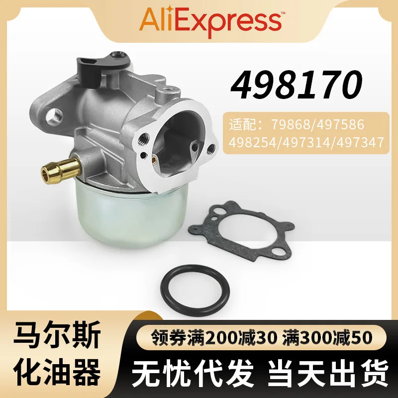 

799868 for Briggs & Stratton 497586 carburetor 498170