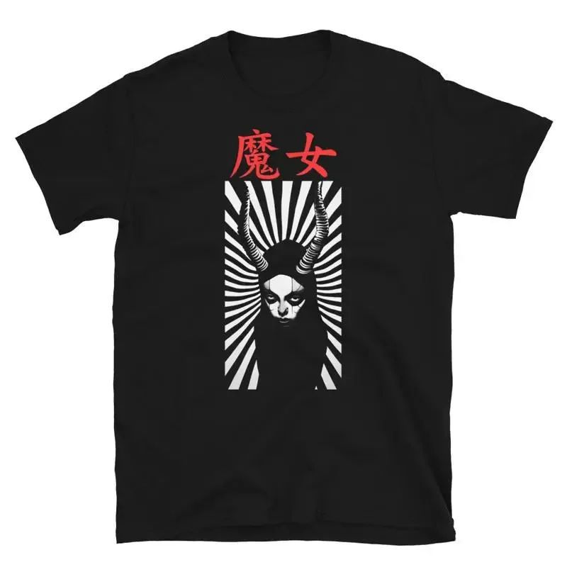 Majo È Îâ Mystique Enchanting Japanese Witch T Shirt