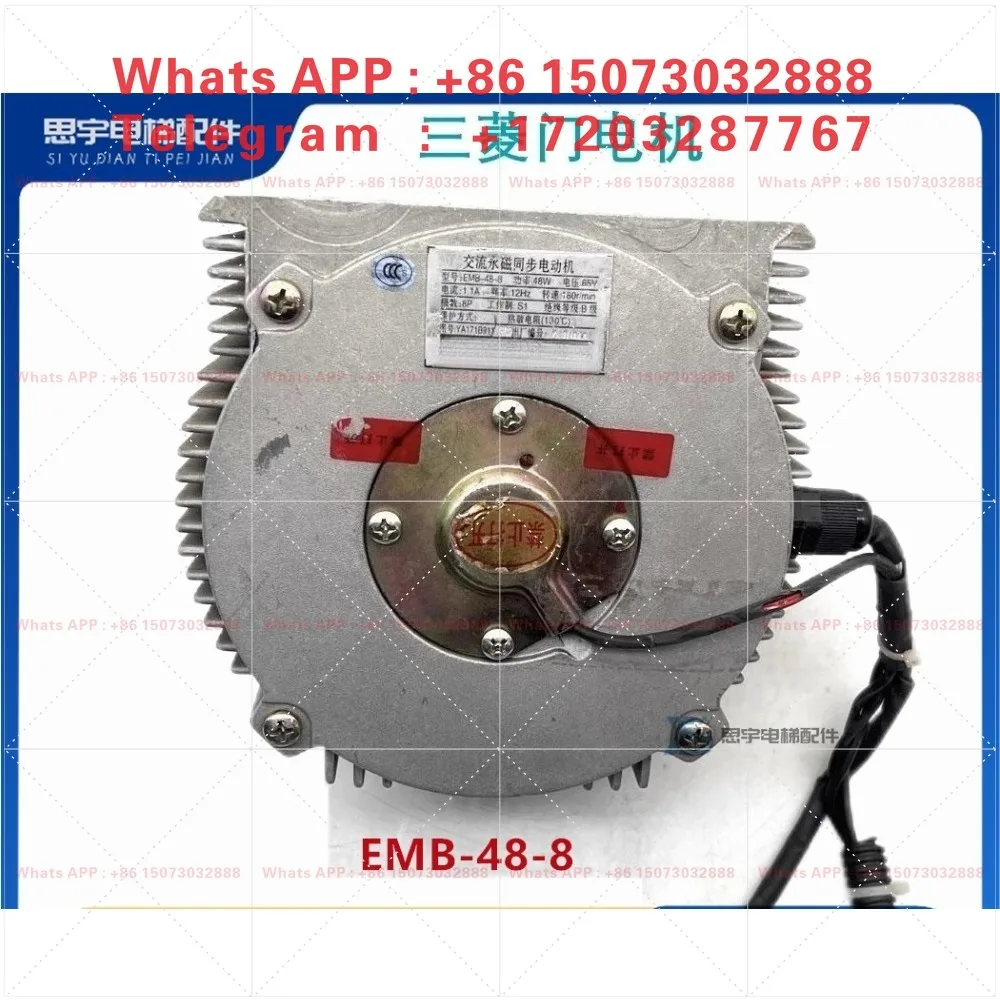 Door Motor EMB-48-8 Permanent Magnet Synchronous SE-BL Door Motor / YX401C566-01 Original In-Stock