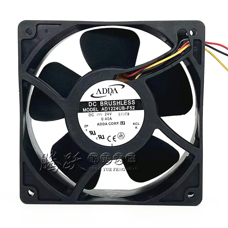 Adda AD1224UB-F52 D… - image