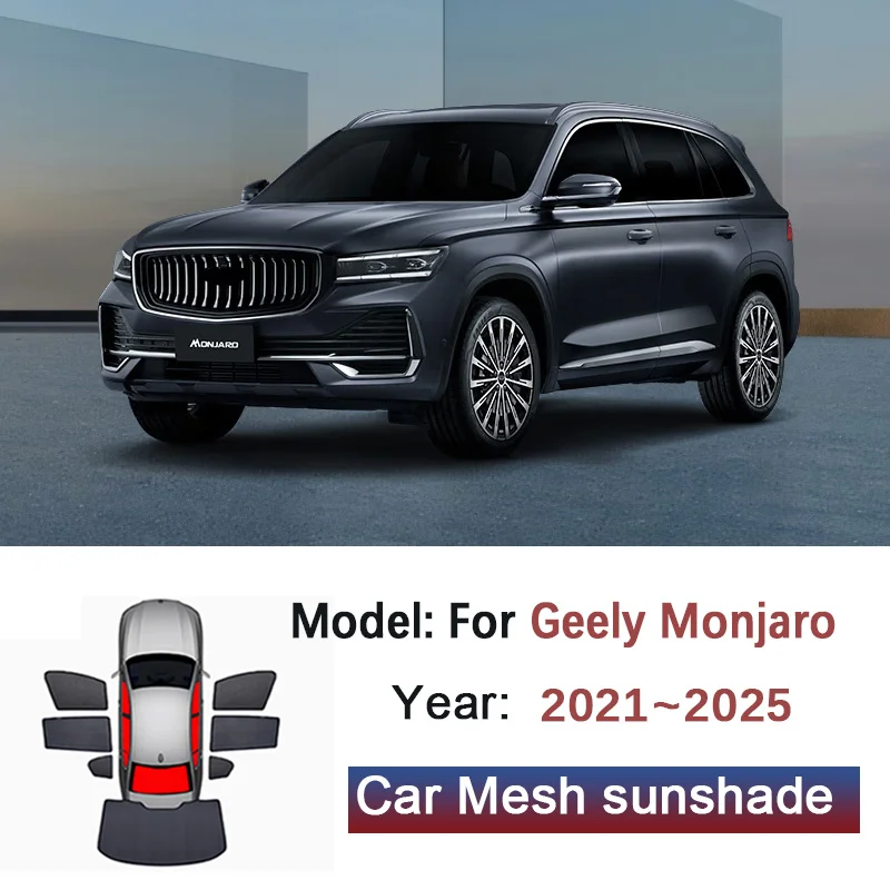 لجيلي مونجارو 2025 اكسسوارات 2021 ~ 2024 Xingyue L سيارة شبكة الشمسيات مخصص نافذة الشمس أقنعة ظلة الستار قطع غيار السيارات