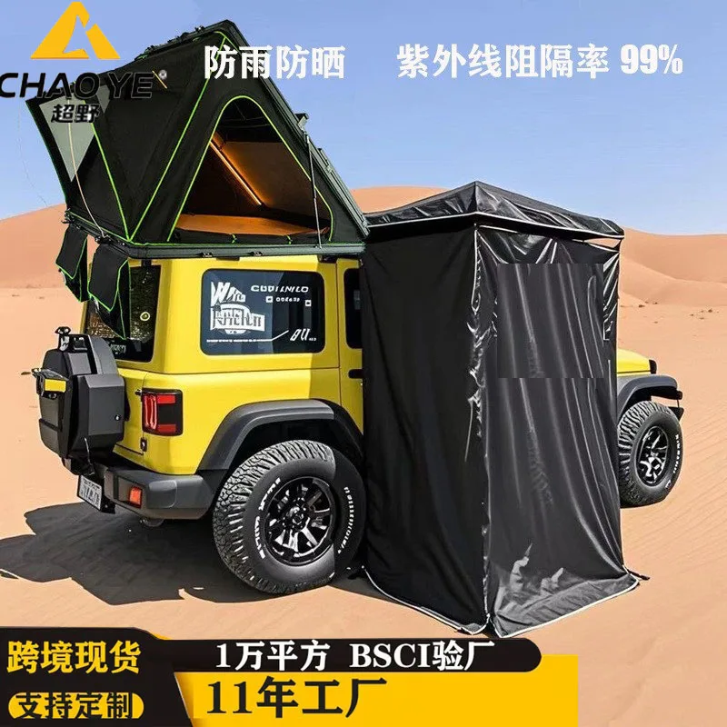 เต็นท์อาบน้ำพับได้กันน้ำสำหรับตั้งแคมป์กลางแจ้ง พร้อมเสาอลูมิเนียมอัลลอยด์ติดตั้งข้างรถ ใช้เป็นห้องเปลี่ยนเสื้อผ้าแบบพกพาสำหรับหนึ่งคน