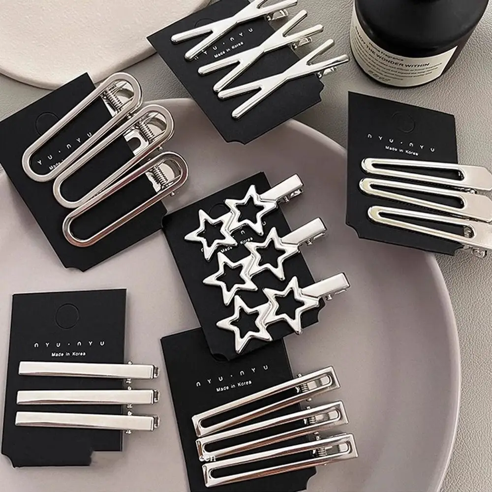 Juego De 3 Pinzas Para El Cabello De Metal Plateado, Diseño Hueco, Elegantes Pinzas De Pico De Pato, Accesorios Para El Cabello — -42%, $0.41 Coupon, from $0.58 – 42% descuento – €0.58