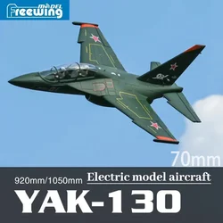 Freewing 70mm Ducted Fan Yak-130 Simulation Model Red EDF RC Jet Airplane Hobby Aircraft Foam Model Plane Green