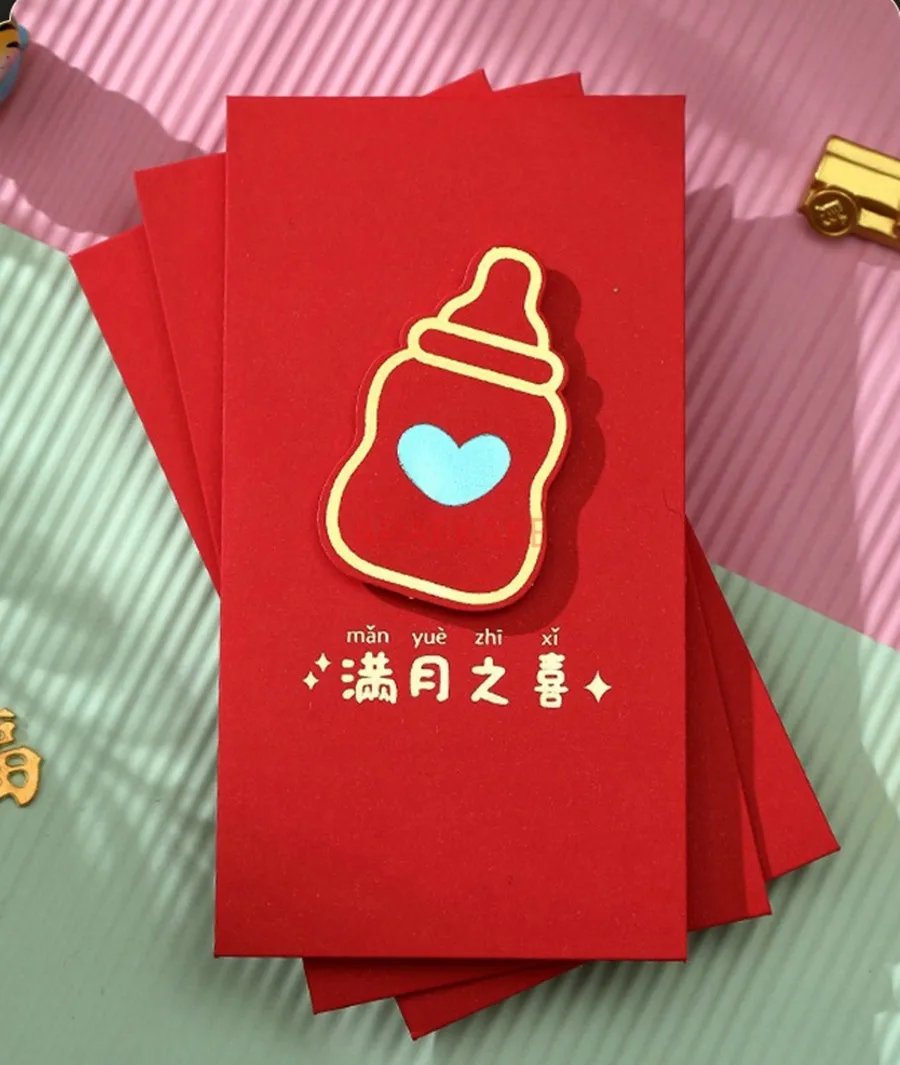 6pcs Baby Red Envelope Happy Birthday 2025 New Creative Large Red Envelope Full Moon Gift Red Envelope Bag
