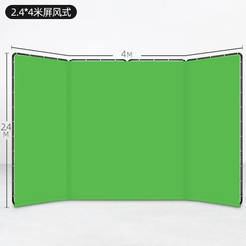 Large Photo Folding Screen Style Portable Green Background Wall Cutout Photography Curtain