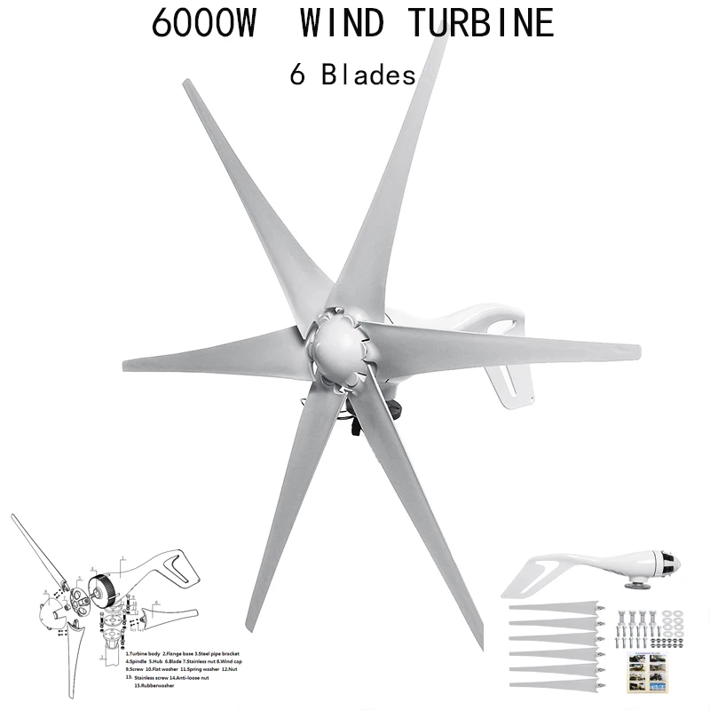 6000W Horizontal Wind Turbine Generator Fit For Street Lamps Monitoring Boat Free Energy Windmill With Controller Homeuse