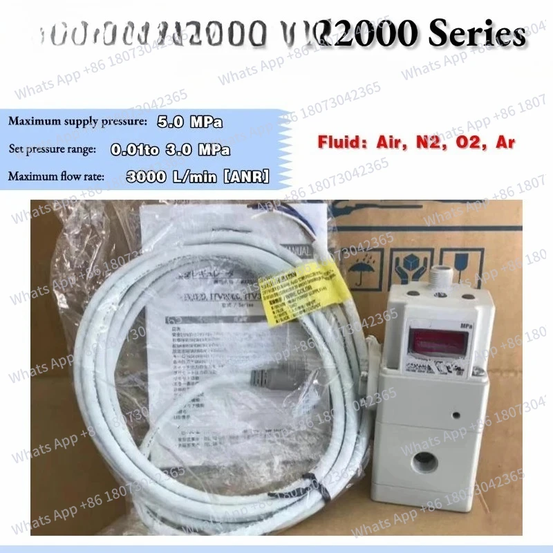 

itvX2030-043BL,043CL,31F3S3,31F3BS2,31F3BL3,313BS,313BL,313L,313CL,313CL3,313N,313BN,333L,333BL,333CL Пропорциональный клапан