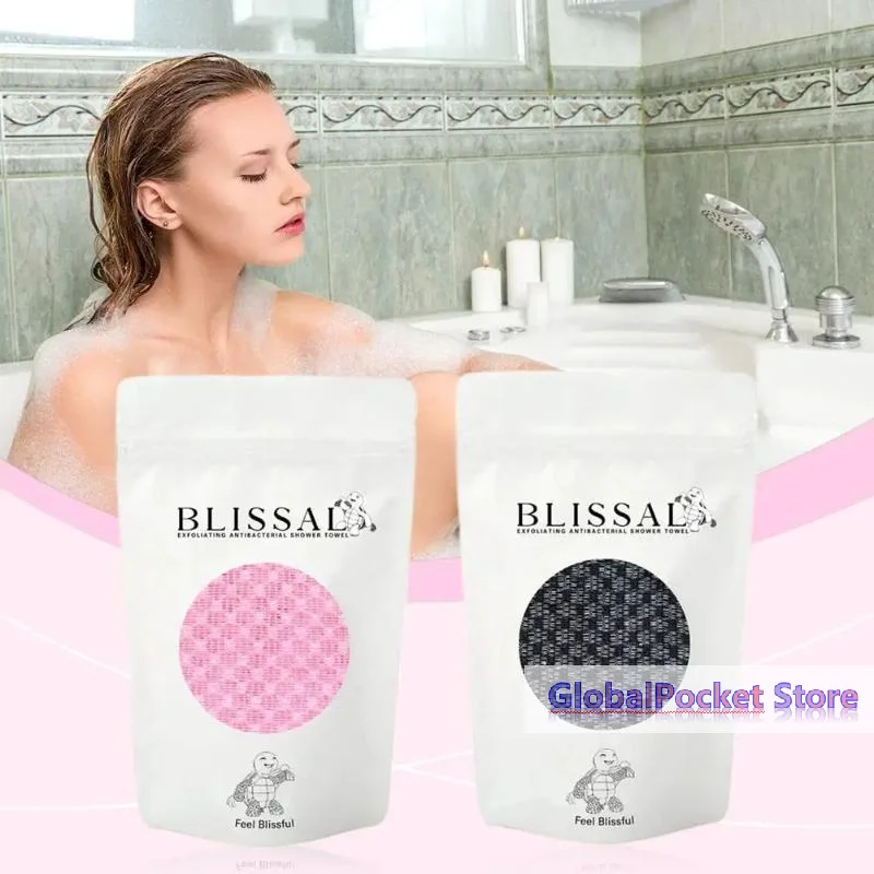 [TG823]1Pcs Back Scrubber Dual Sided Bath Brush Exfoliating Extended Washcloth For Men Women