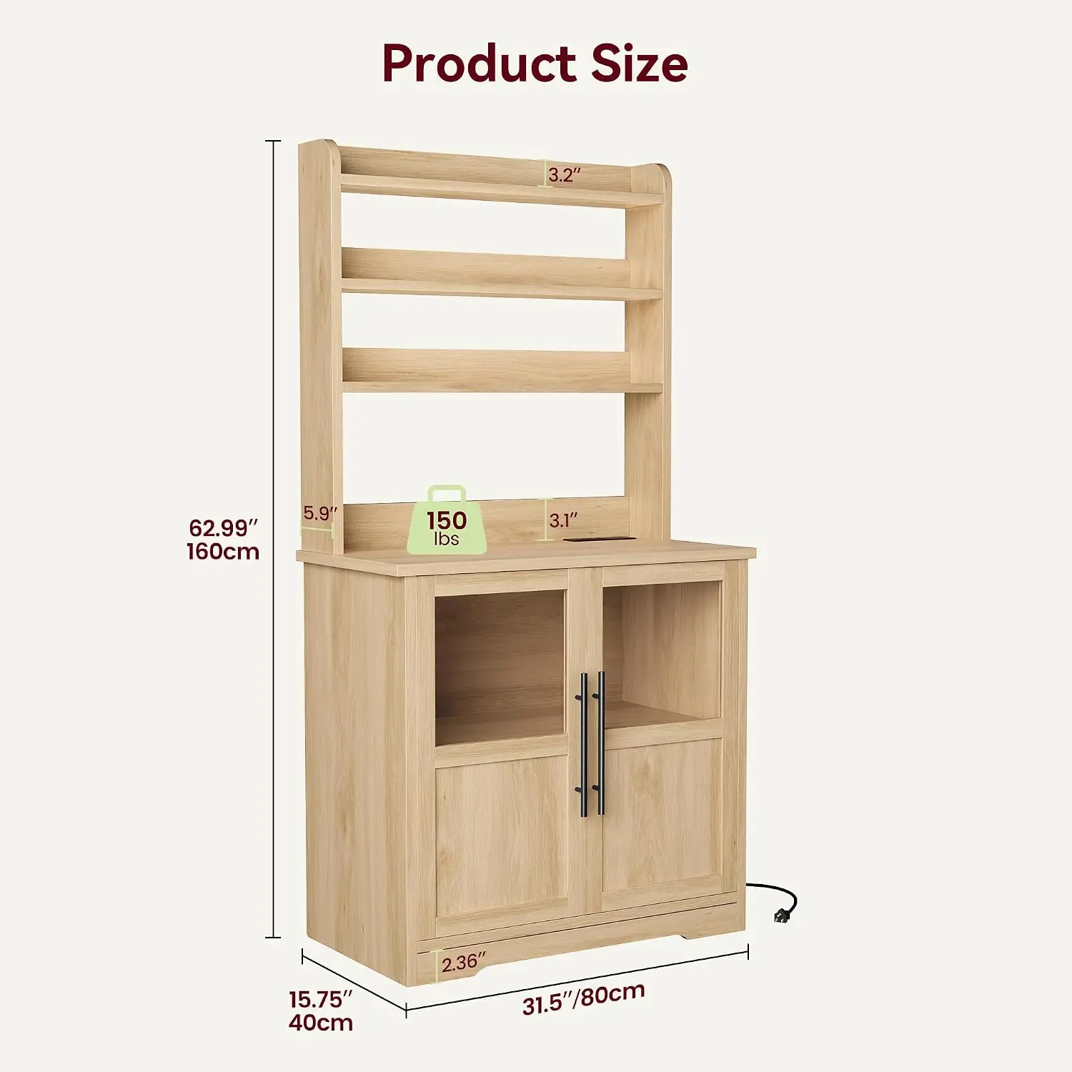 Farmhouse Wood Bakers Rack with Storage Cabinet and Power Outlets